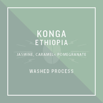 Ethiopia Konga
